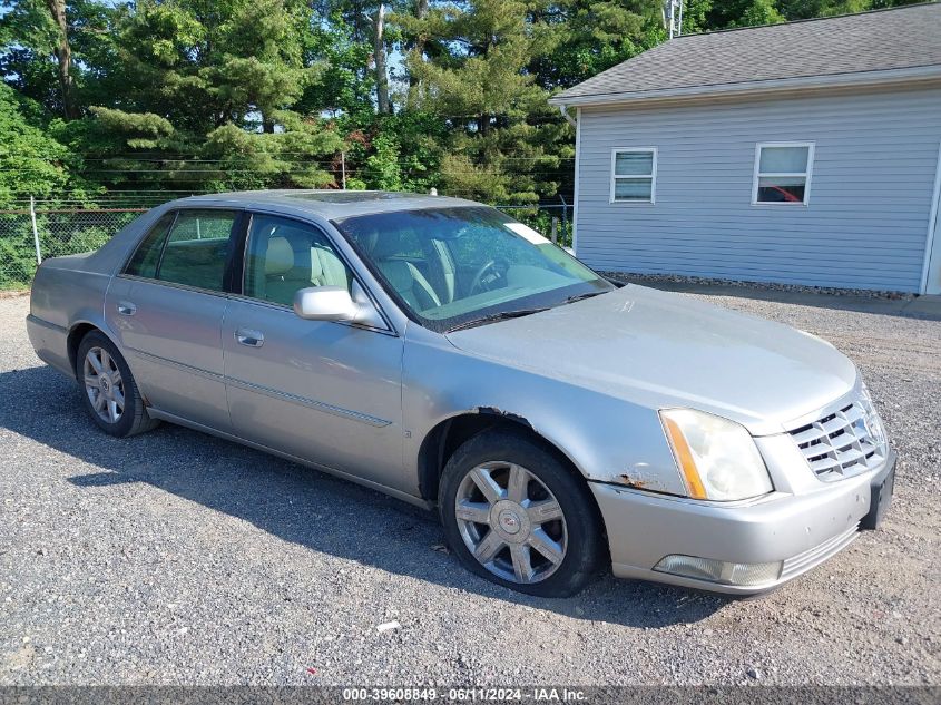 1G6KD57Y07U226390 2007 Cadillac Dts Luxury I