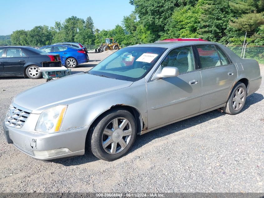 1G6KD57Y07U226390 2007 Cadillac Dts Luxury I