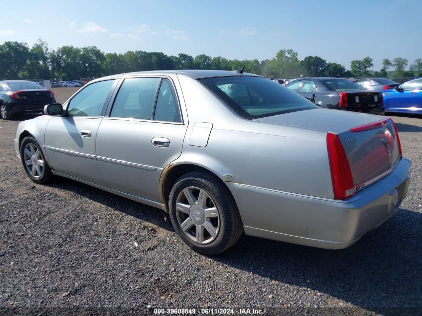 2007 Cadillac Dts Luxury I VIN: 1G6KD57Y07U226390 Lot: 39608849