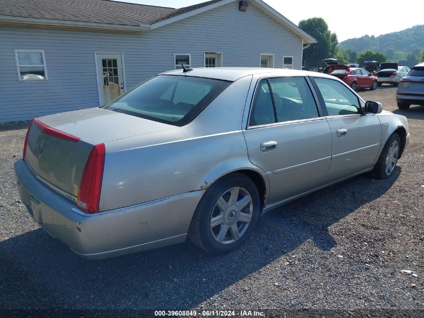 2007 Cadillac Dts Luxury I VIN: 1G6KD57Y07U226390 Lot: 39608849