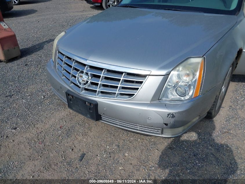 2007 Cadillac Dts Luxury I VIN: 1G6KD57Y07U226390 Lot: 39608849