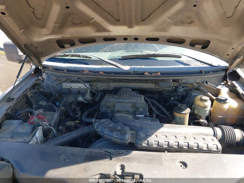 2005 Ford F-150 Lariat/Xl/Xlt VIN: 1FTPX12585NB58945 Lot: 39608857