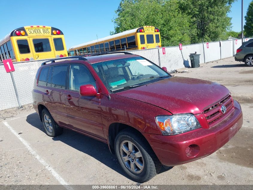 2005 Toyota Highlander VIN: JTEDD21AX50125311 Lot: 39608861