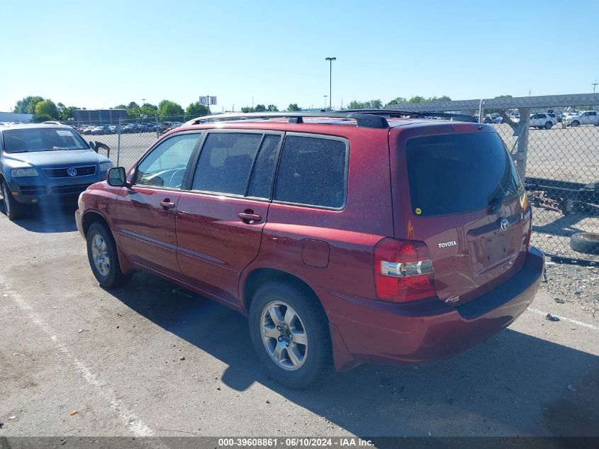 2005 Toyota Highlander VIN: JTEDD21AX50125311 Lot: 39608861