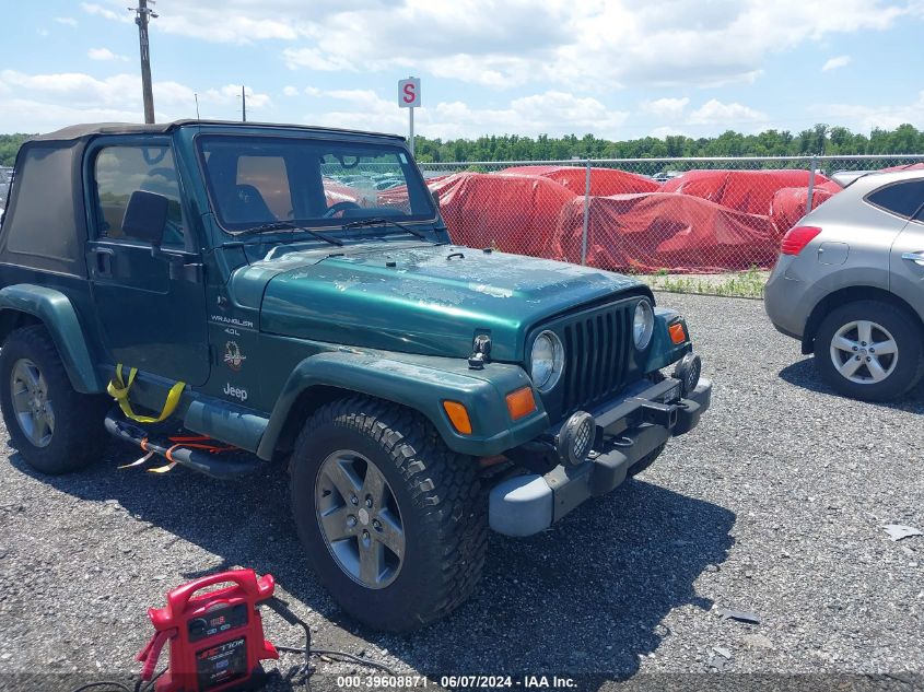 1999 Jeep Wrangler Sahara VIN: 1J4FY49S6XP455641 Lot: 39608871