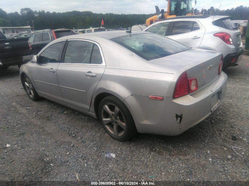 1G1ZC5E16BF291156 2011 Chevrolet Malibu 1Lt