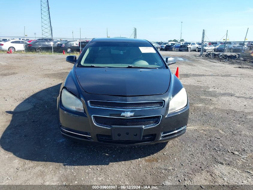 2008 Chevrolet Malibu 2Lt VIN: 1G1ZJ57708F242910 Lot: 39608907