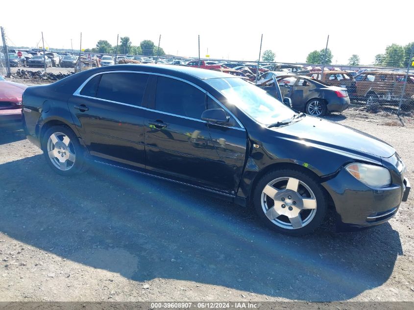 2008 Chevrolet Malibu 2Lt VIN: 1G1ZJ57708F242910 Lot: 39608907