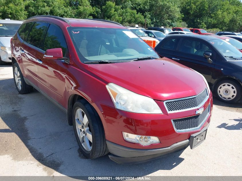 2011 Chevrolet Traverse 1Lt VIN: 1GNKRGED5BJ257159 Lot: 39608921