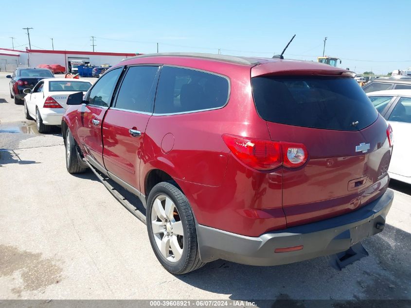 2011 Chevrolet Traverse 1Lt VIN: 1GNKRGED5BJ257159 Lot: 39608921