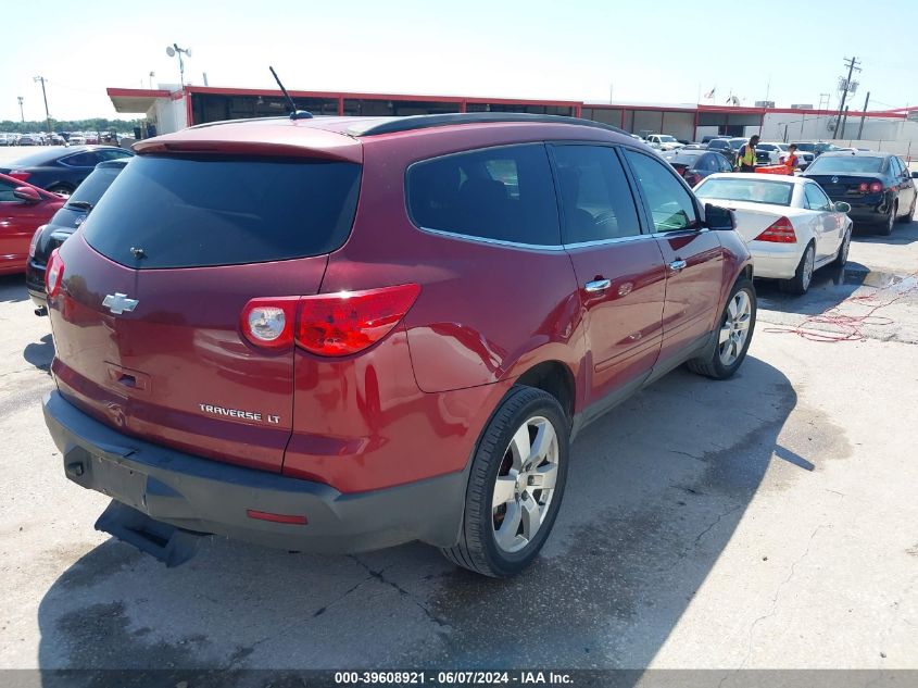 2011 Chevrolet Traverse 1Lt VIN: 1GNKRGED5BJ257159 Lot: 39608921