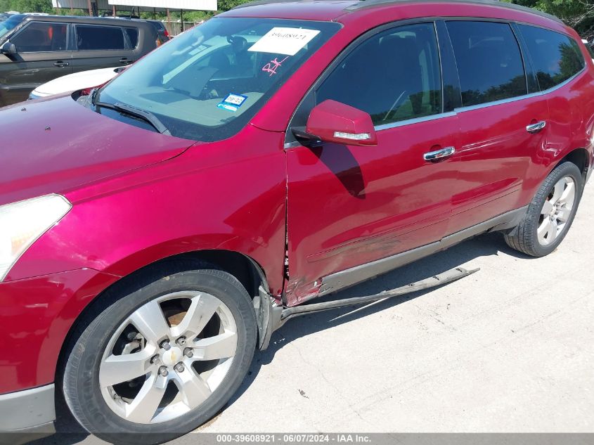 2011 Chevrolet Traverse 1Lt VIN: 1GNKRGED5BJ257159 Lot: 39608921