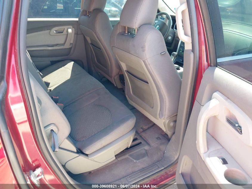 2011 Chevrolet Traverse 1Lt VIN: 1GNKRGED5BJ257159 Lot: 39608921