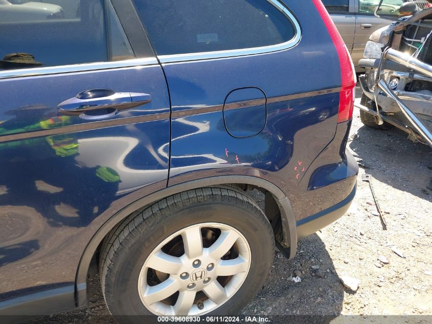 2008 Honda Cr-V Ex-L VIN: 5J6RE38748L003029 Lot: 39608930