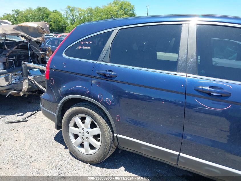 2008 Honda Cr-V Ex-L VIN: 5J6RE38748L003029 Lot: 39608930