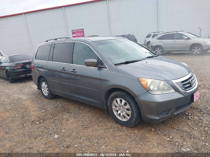 2010 Honda Odyssey Ex VIN: 5FNRL3H48AB016344 Lot: 39608933