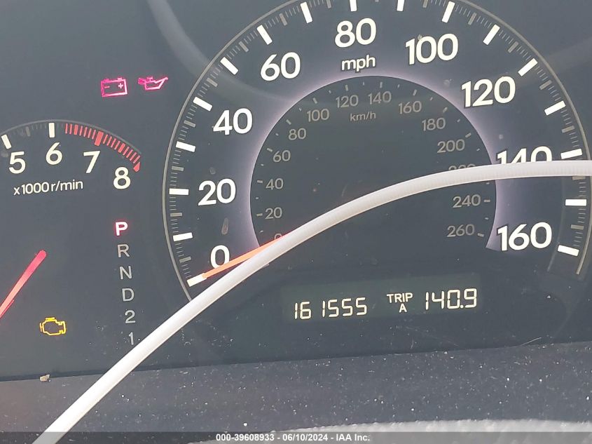 2010 Honda Odyssey Ex VIN: 5FNRL3H48AB016344 Lot: 39608933