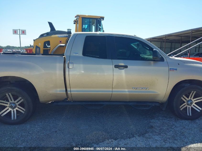 2010 Toyota Tundra Double Cab Sr5 VIN: 5TFRY5F16AX085450 Lot: 39608945