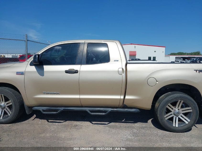 2010 Toyota Tundra Double Cab Sr5 VIN: 5TFRY5F16AX085450 Lot: 39608945