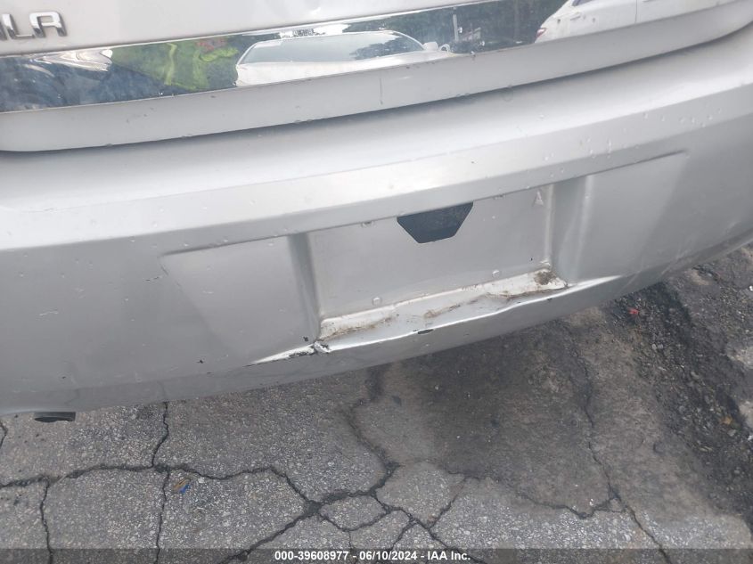 2010 Chevrolet Impala Police VIN: 2G1WD5EM7A1155294 Lot: 39608977