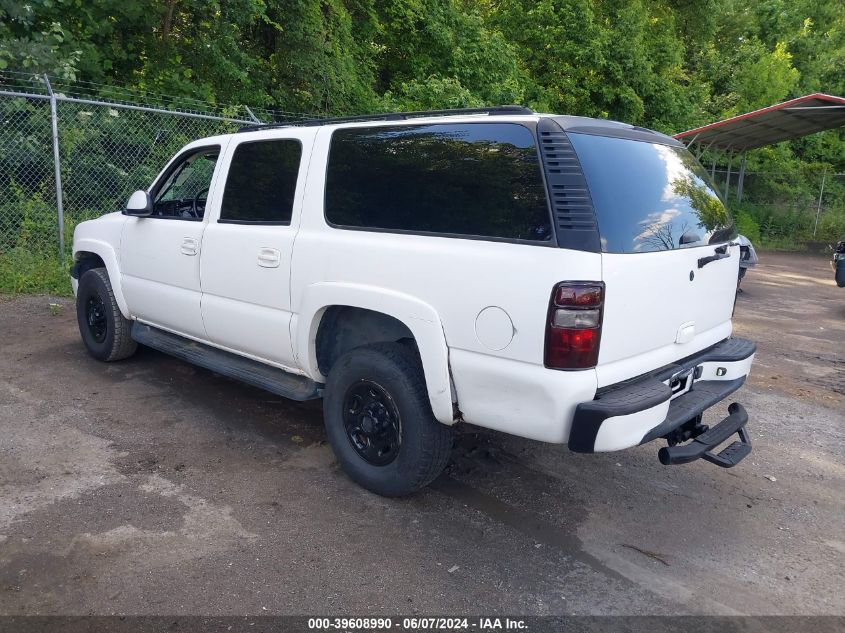 2006 Chevrolet Suburban 2500 Commercial Fleet VIN: 3GNGK26U26G131201 Lot: 39608990