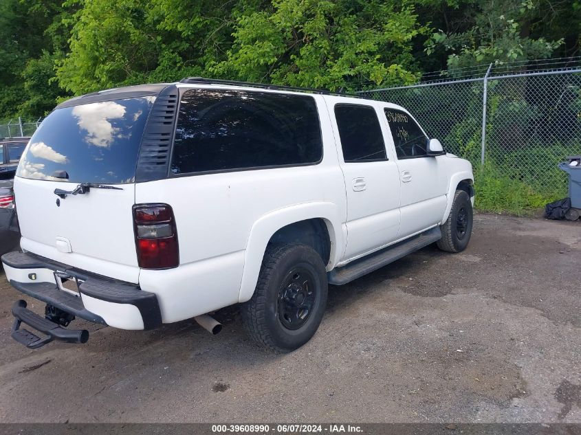 2006 Chevrolet Suburban 2500 Commercial Fleet VIN: 3GNGK26U26G131201 Lot: 39608990