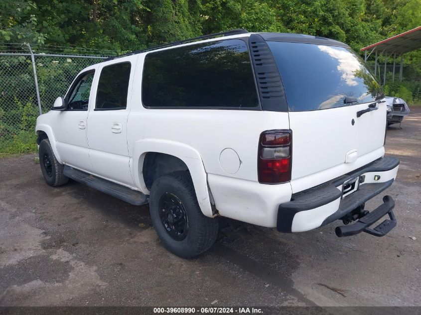 2006 Chevrolet Suburban 2500 Commercial Fleet VIN: 3GNGK26U26G131201 Lot: 39608990