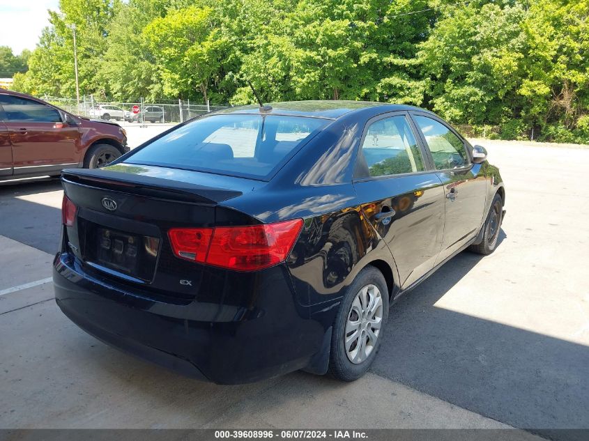 2010 Kia Forte Ex VIN: KNAFU4A26A5847368 Lot: 39608996