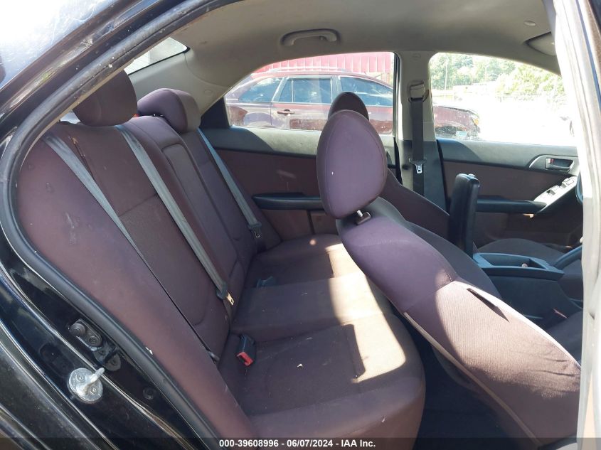 2010 Kia Forte Ex VIN: KNAFU4A26A5847368 Lot: 39608996