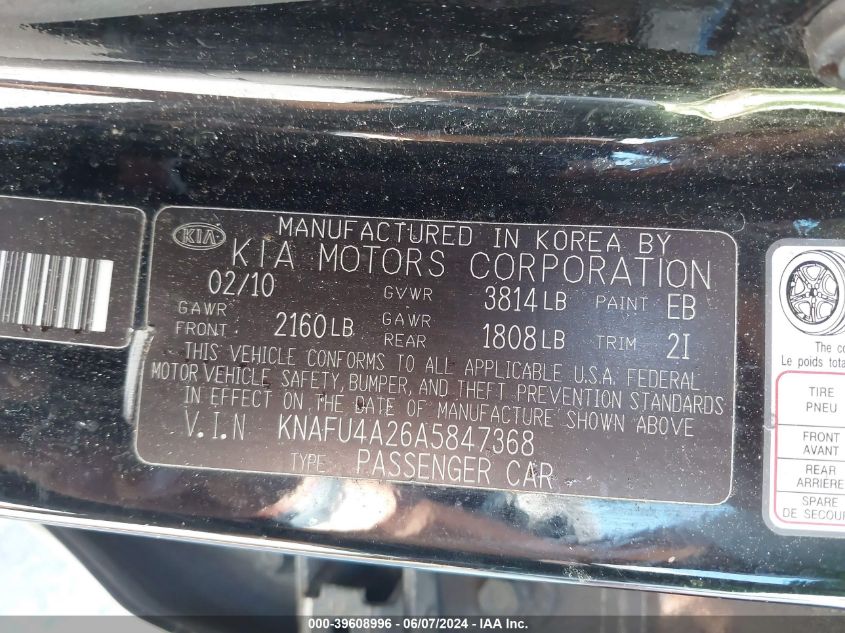 2010 Kia Forte Ex VIN: KNAFU4A26A5847368 Lot: 39608996