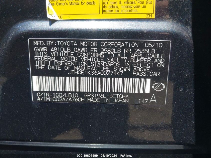 2010 Lexus Gs 350 VIN: JTHCE1KS6A0027447 Lot: 39608999