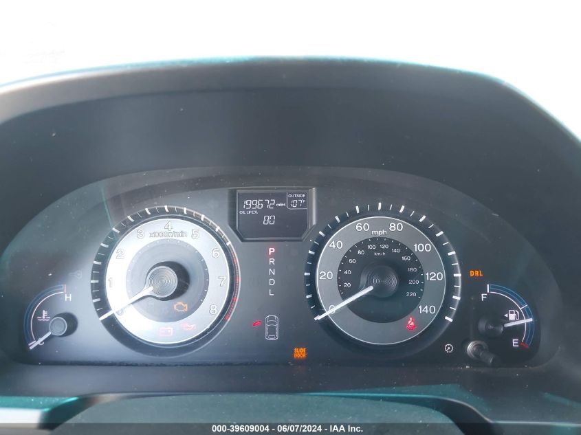 2011 Honda Odyssey Ex-L VIN: 5FNRL5H6XBB085907 Lot: 39609004