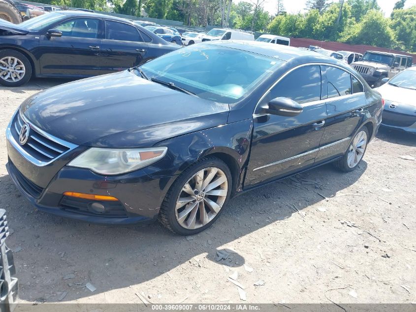 2009 Volkswagen Cc Vr6 Sport VIN: WVWEU73C59E512345 Lot: 39609007