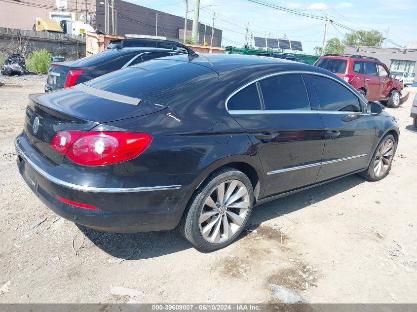 2009 Volkswagen Cc Vr6 Sport VIN: WVWEU73C59E512345 Lot: 39609007