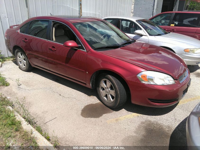 2008 Chevrolet Impala Lt VIN: 2G1WT58K689285043 Lot: 39609010