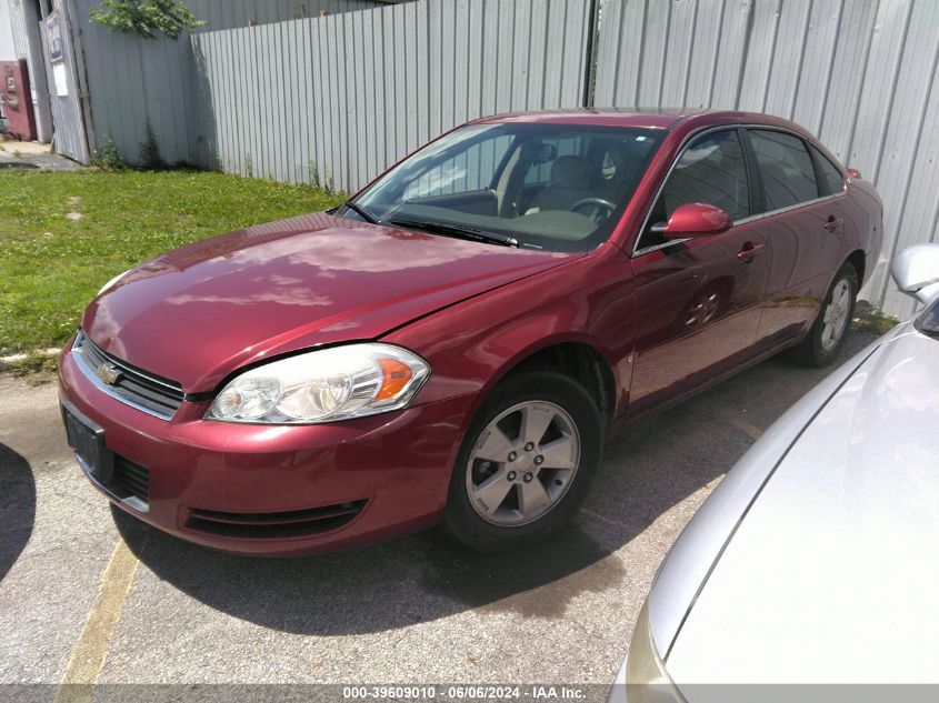 2008 Chevrolet Impala Lt VIN: 2G1WT58K689285043 Lot: 39609010