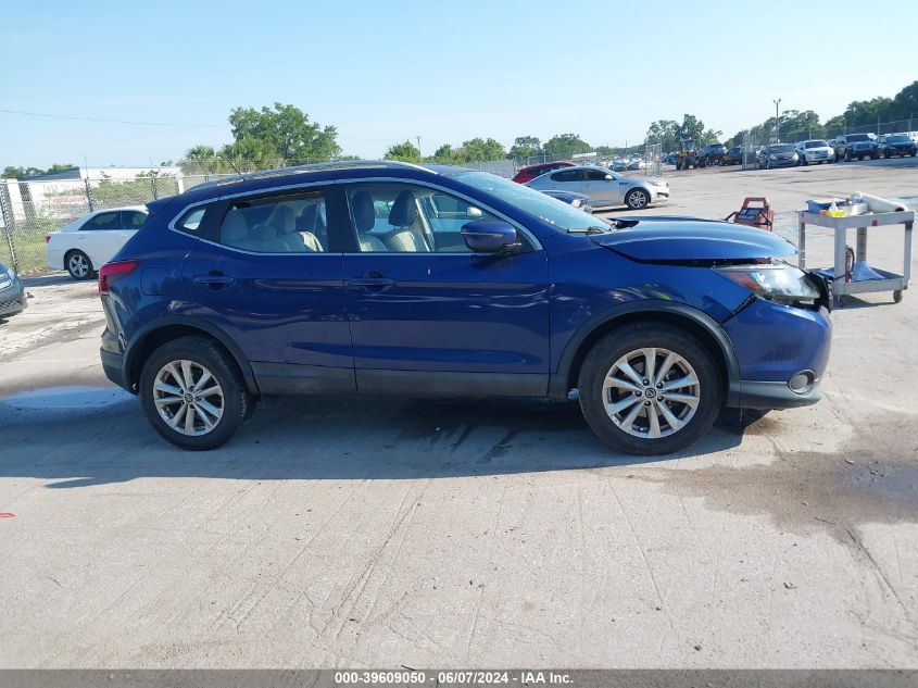 2019 Nissan Rogue Sport Sv VIN: JN1BJ1CP9KW233088 Lot: 39609050