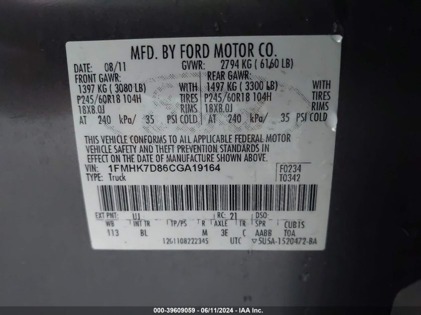 2012 Ford Explorer Xlt VIN: 1FMHK7D86CGA19164 Lot: 39609059