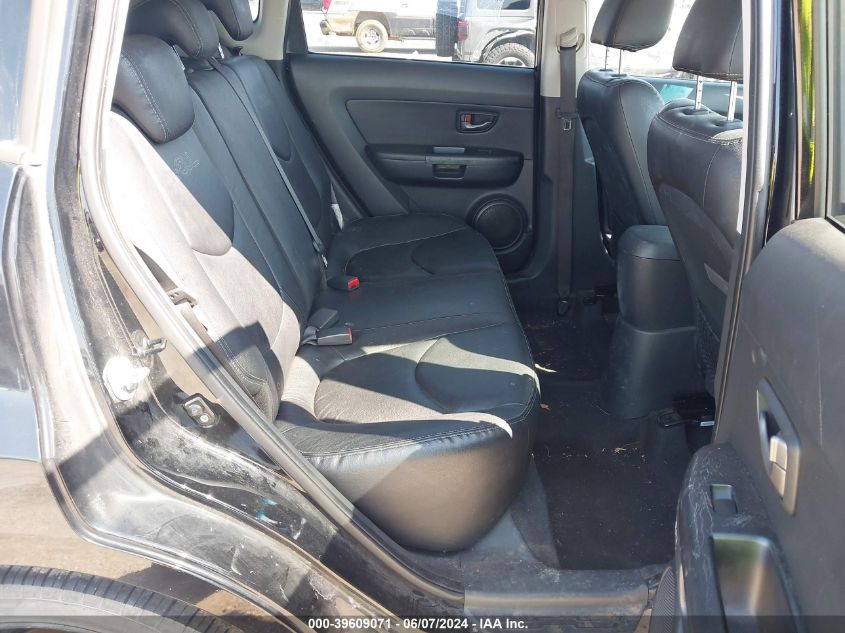 2010 Kia Soul + VIN: KNDJT2A23A7127423 Lot: 39609071