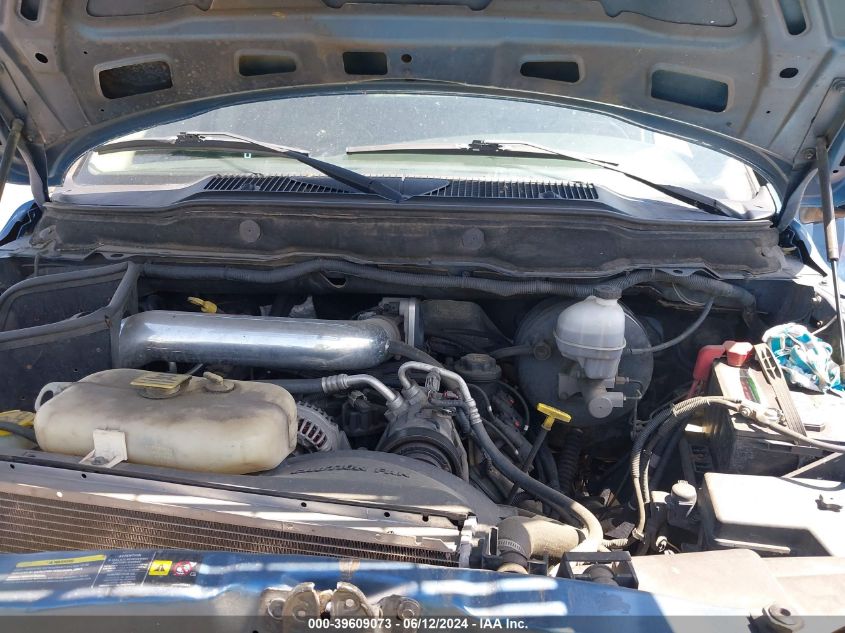 2004 Dodge Ram 1500 Slt/Laramie VIN: 1D7HU18D64J228188 Lot: 39609073