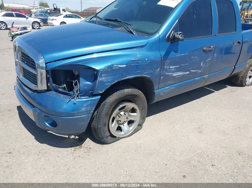 2004 Dodge Ram 1500 Slt/Laramie VIN: 1D7HU18D64J228188 Lot: 39609073