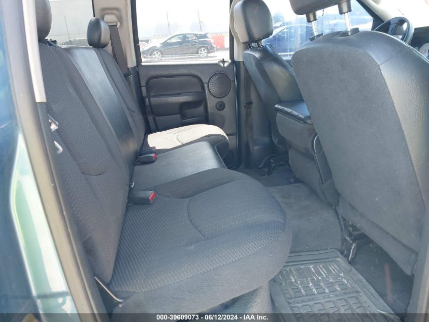 2004 Dodge Ram 1500 Slt/Laramie VIN: 1D7HU18D64J228188 Lot: 39609073