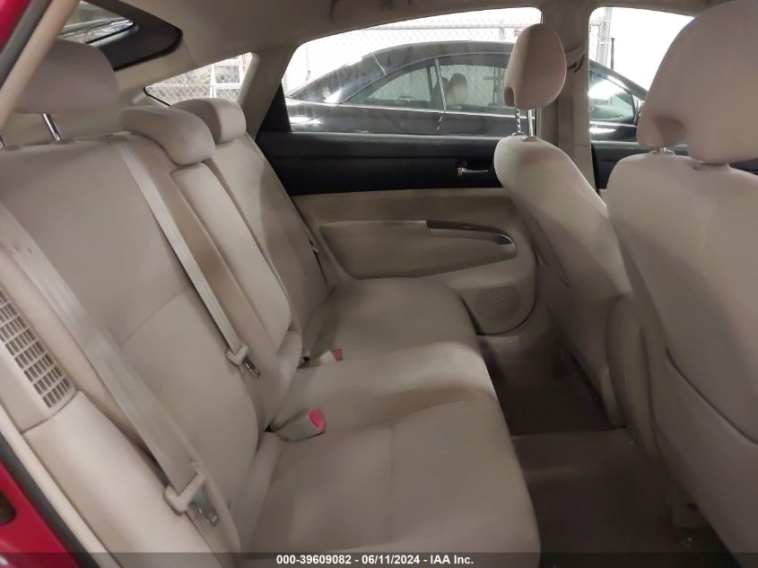 2007 Toyota Prius VIN: JTDKB20U877626835 Lot: 39609082