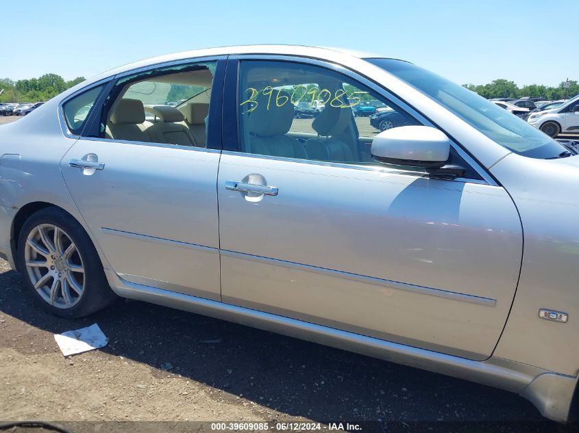 2006 Infiniti M35 VIN: JNKAY01E66M103589 Lot: 39609085