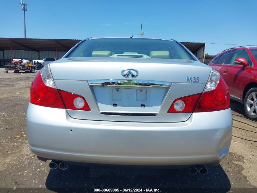 2006 Infiniti M35 VIN: JNKAY01E66M103589 Lot: 39609085