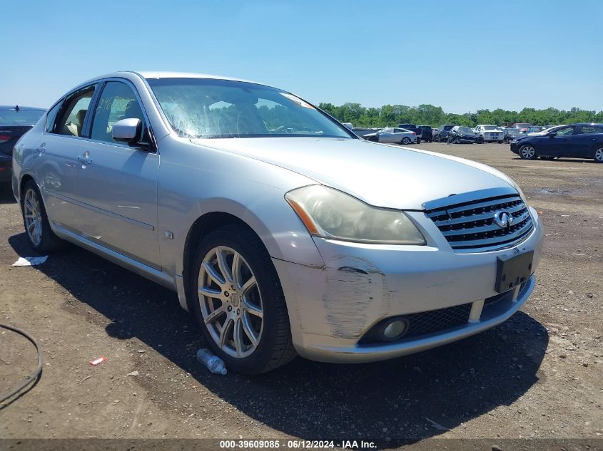 2006 Infiniti M35 VIN: JNKAY01E66M103589 Lot: 39609085