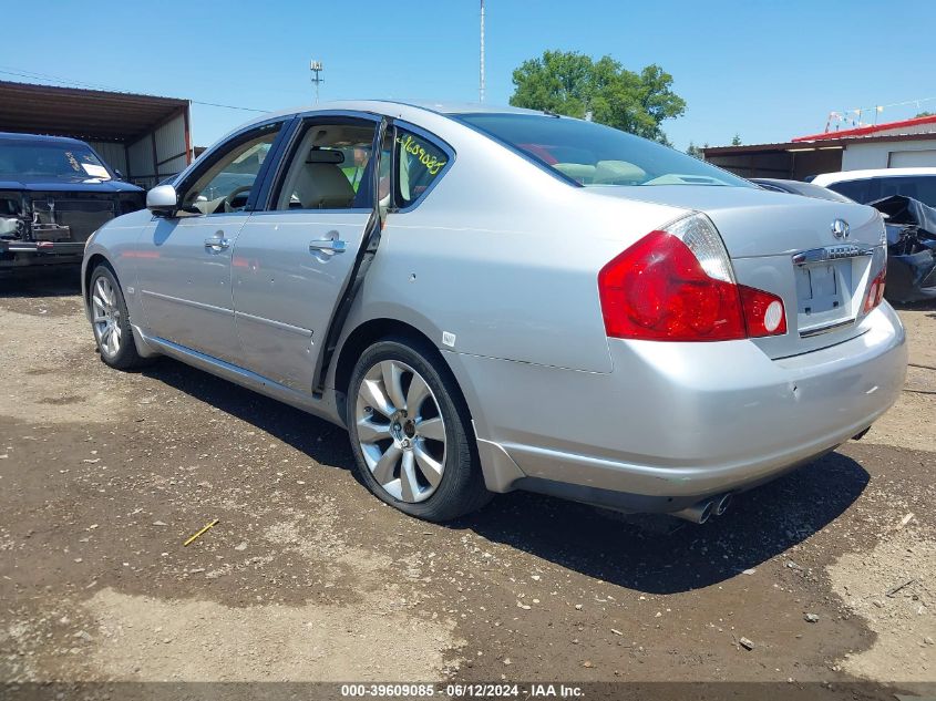 2006 Infiniti M35 VIN: JNKAY01E66M103589 Lot: 39609085