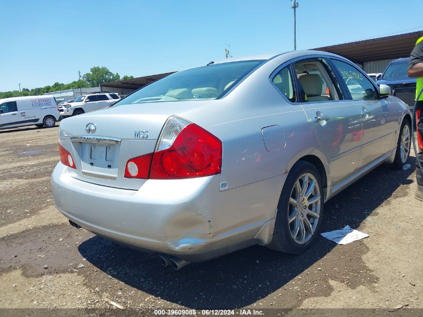 2006 Infiniti M35 VIN: JNKAY01E66M103589 Lot: 39609085