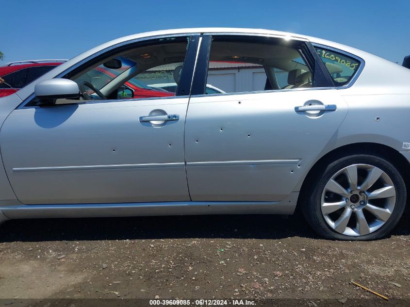 2006 Infiniti M35 VIN: JNKAY01E66M103589 Lot: 39609085