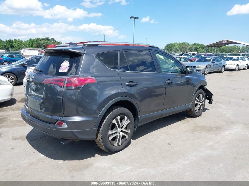 2017 Toyota Rav4 Le VIN: JTMBFREV9HJ152896 Lot: 39609119